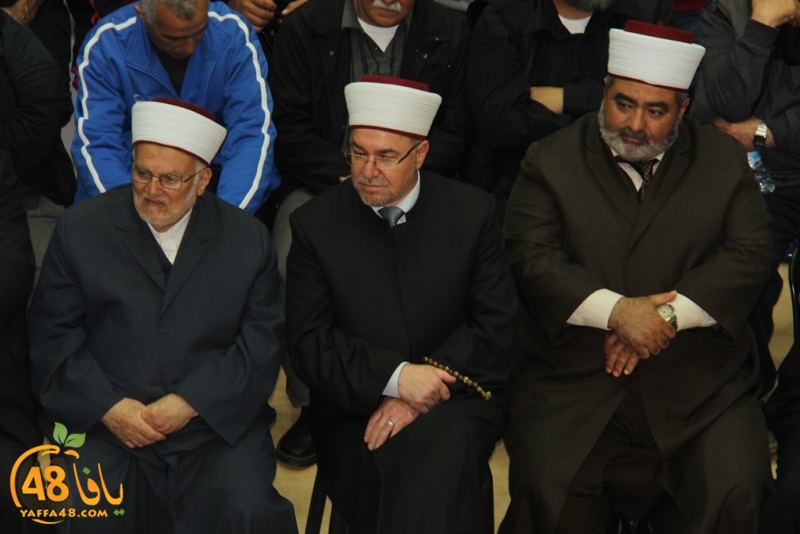 Mahrajanajd (27).JPG